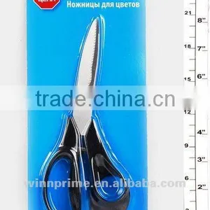 PRUNING SHEARS thumbnail-1