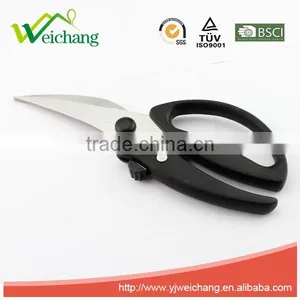 WCZ151 Hot Sale Chicken Bone Scissors New Material Kitchen Scissors thumbnail-3