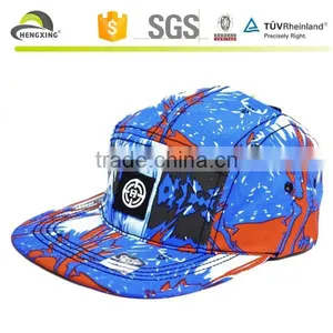 New Urban Multicolor Old School 5 Panel Camp Cap Hat thumbnail-1