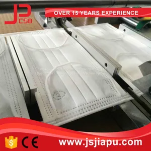Машина для сварки петель на маски JIAPU Inside thumbnail-5