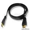 Sell HDMI Cable thumbnail-1