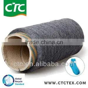 High Quality Super White Socks Knitting Yarn thumbnail-1