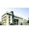 Shandong Haotian Bearing Company company overview - view 1 thumbnail