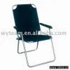 Beach Chair thumbnail-1