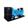 Googol Generating Set Standy Power 2750KVA 50HZ 1500RPM thumbnail-3