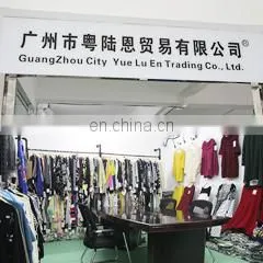 Guangzhou City Yue Lu En Trading Co., Ltd. company overview - view 1 thumbnail