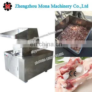 High Output Pig Bone Crusher Machine, High Quality Poultry Debone Machine thumbnail-3