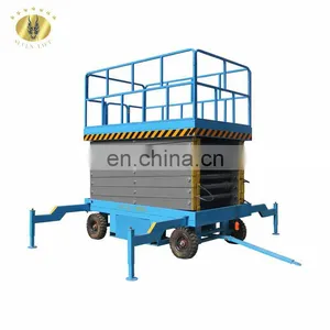 7LSJY Shandong SevenLift Small Motorized Scissor Lifting Machine 100 kg 20 Meters thumbnail-1
