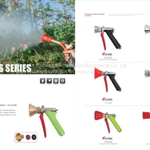 Agricultural Spray Gun: YC-8100 thumbnail-2