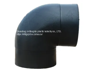 Pipe and Fittings of pe Water-supply thumbnail-1