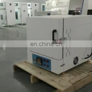 Liyi Industrial Heat Treatment Muffle 1200c Resistance High Temperature Furnace thumbnail-1