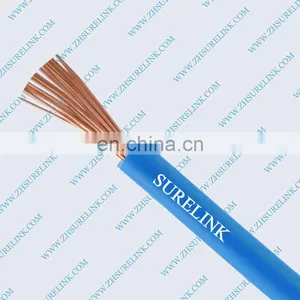 Flexible Power Cable thumbnail-1
