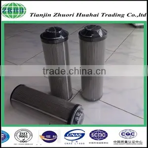 Super Quality Return Oil Filter Replacement TFBX-45X*10 Leemin for Excavator thumbnail-1