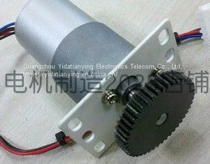 JRC RADAR H-7BDR0023 JMA-2343 2253 thumbnail-1