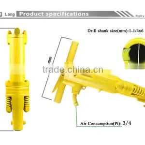 Best Quanlity Mine Machine B87C Jack Hammer Use to Coal Equipment thumbnail-6