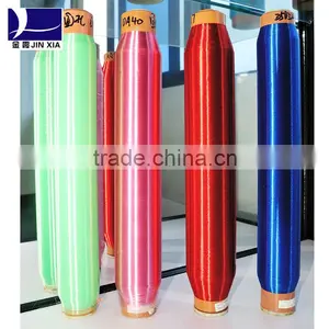 Polyester Monofilament Yarn 10D to 60D thumbnail-1