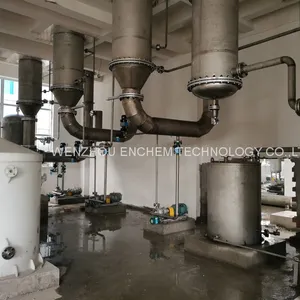 Cobaltous Sulfate Crystallization Evaporator for Recovery of Waste Battery thumbnail-4