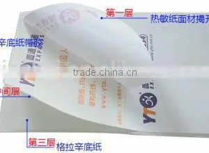 IR UV 2 4 6 Colors Three 3 Layer Logistics Express Adhesive Label Sticker Printing Machine Quality Choice thumbnail-3