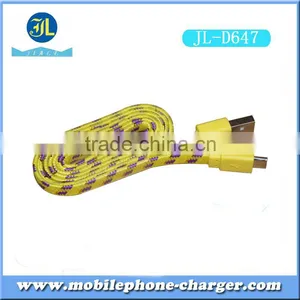 Micro USB Cable V8 Mobile Phone Charging Data Cable thumbnail-2