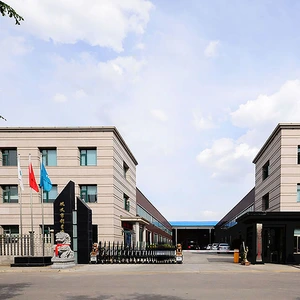 Gongyi Lixing Water Purification Material Co., LTD company overview - view 1 thumbnail