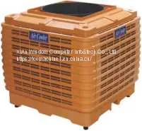 Air Flow18000M3/H Axial Evaporative Air Cooler thumbnail-1