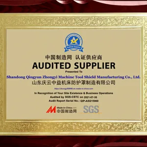 Shandong Qingyun Zhongyi Machine Tool Protective Cover Manufacturing Co., Ltd company overview - view 4 thumbnail