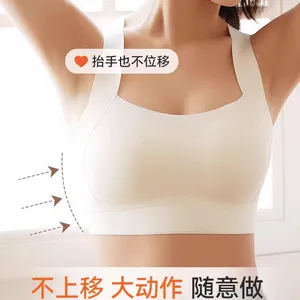 Wholesale Sports Bra for Women Criss-Cross Back Padded Strappy Sports Bras Medium Support Yoga Bra With Removable Cups thumbnail-1