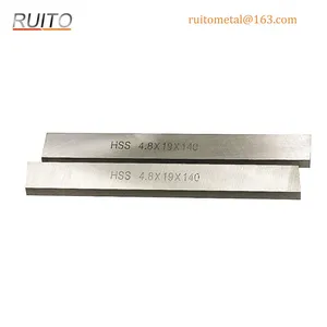 High Speed Steel Tool Bit Blank thumbnail-4