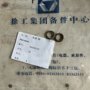 High Quality XCMG Spare Part Flat Washer PN 805300102 thumbnail-2