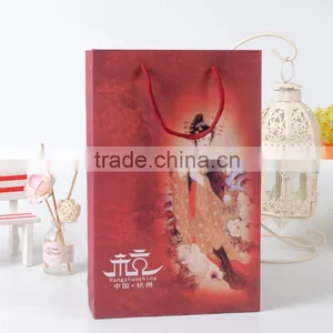 Retail Packaging Wholesale Famous Brand Square Bottom Paper Bag thumbnail-1