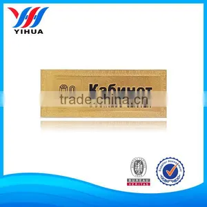 Metal Plate Embossing thumbnail-2