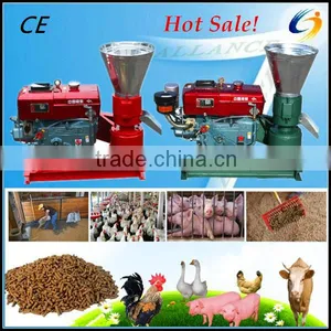 Pellet Machine of Animal Feed thumbnail-3