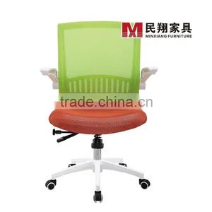 Popular Ergonomic Swivel Mesh Office Chair thumbnail-5