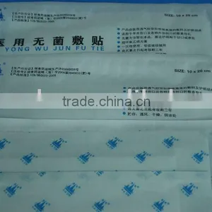Adhesive Green Dressing thumbnail-1