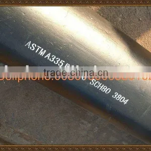 China Manufacture Api 5l X52 Psl2 Pipes 19 thumbnail-1