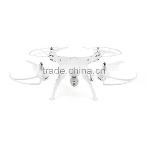 White Syma X8W 2.4G 6 Axle Gyro RC Quadcopter Drone RTF thumbnail-2