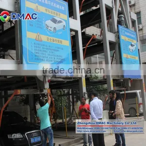 Warranty 10 Years Car Parking System Rotating thumbnail-3
