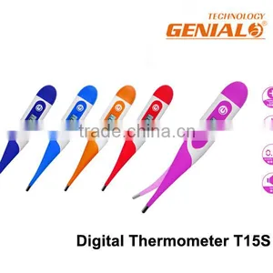Fast Reading Digital Thermometer T15s thumbnail-5