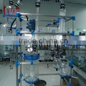 30L Jacket Reactor With Independent Vapor Tube thumbnail-1