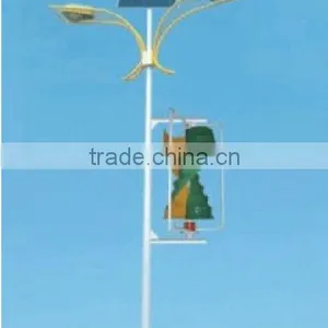 2014 New Vertical Axis Wind Power Generator thumbnail-1