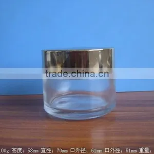 China Supplier Cosmetic Container 50ml Glass Jar thumbnail-2