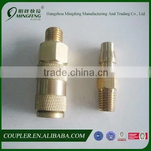 Janpan SM20+PM20 Air Quick Coupling thumbnail-1