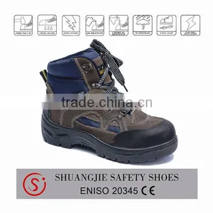 Sport Safety Footwear 8089-1 thumbnail-1