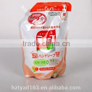 Liquid Soap Bag thumbnail-1