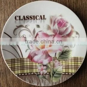 Hot Sale 2015 New Christms Design Red Porcelain Flat Dinner Plate, Ceramic Dessert Flat Plate thumbnail-4
