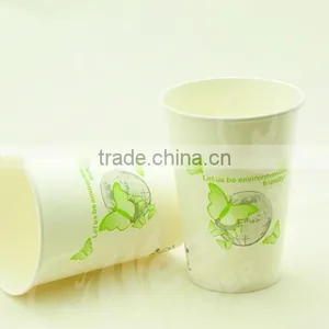 Biodegradable Cup/Biodegradable Paper Cup thumbnail-2