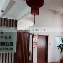 Guangzhou Yuerlian Garment Co., Ltd. company overview - view 1 thumbnail
