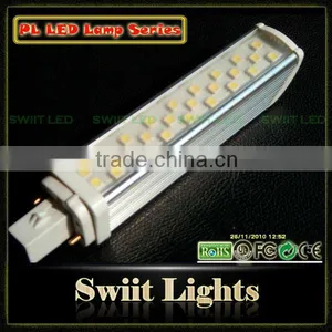 LED G24 Lamp Socket Holder -SAMPLE FREE TEST thumbnail-1