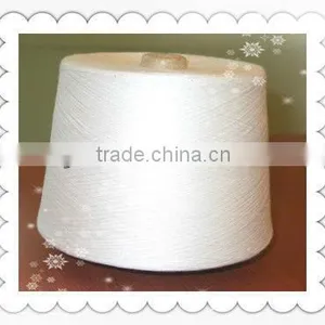100% Viscose Yarn thumbnail-1