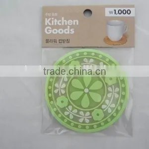 PVC Tea Cup Bar Mat Coaster Vegetable Shaped Coaster Coaster Bus Toyota Coaster Bus thumbnail-3